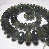 233 cts - 17 inches - AAAA - High Quality Gorgeous MOSS Aquamarine - Micro Faceted Roundell Beads Huge Size - 6 - 12 mm approx